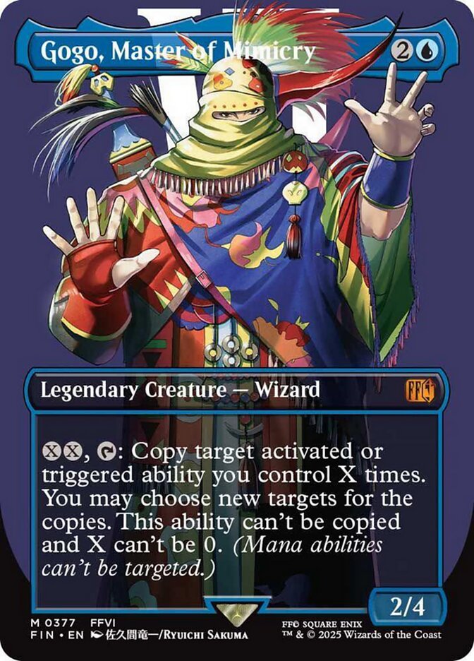 Gogo, Master of Mimicry, a new card from Final Fantasy. Previewed late in the day on Thursday, May 22nd. Image credit: Wizards of the Coast and Square Enix.