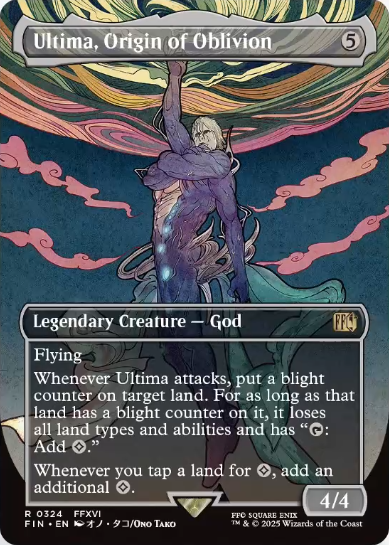 The woodblock borderless version of Ultima, Origin of Oblivion. Image credit: Wizards of the Coast and Square Enix